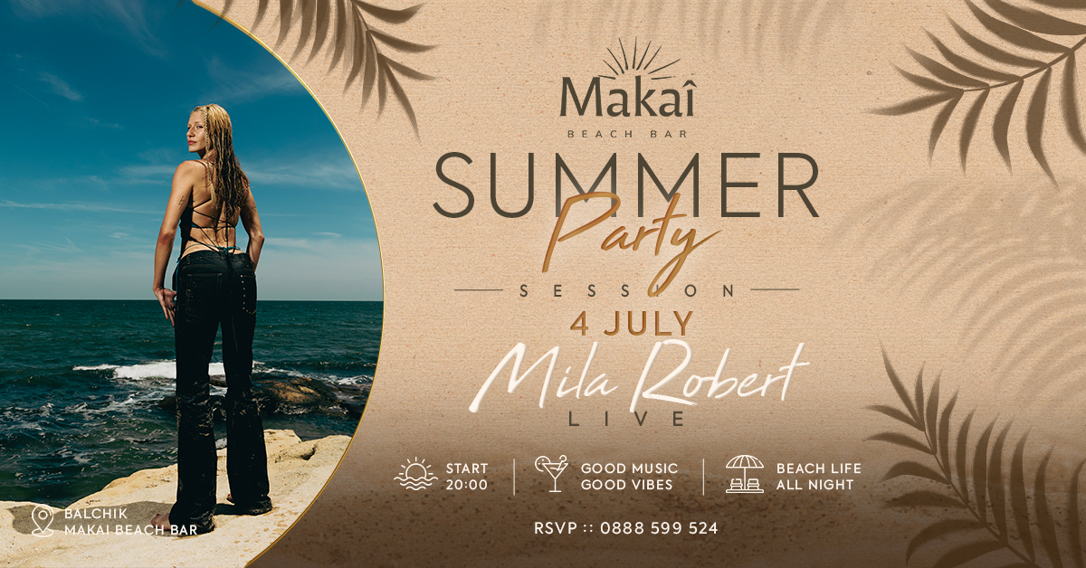 Summer Vibes Party